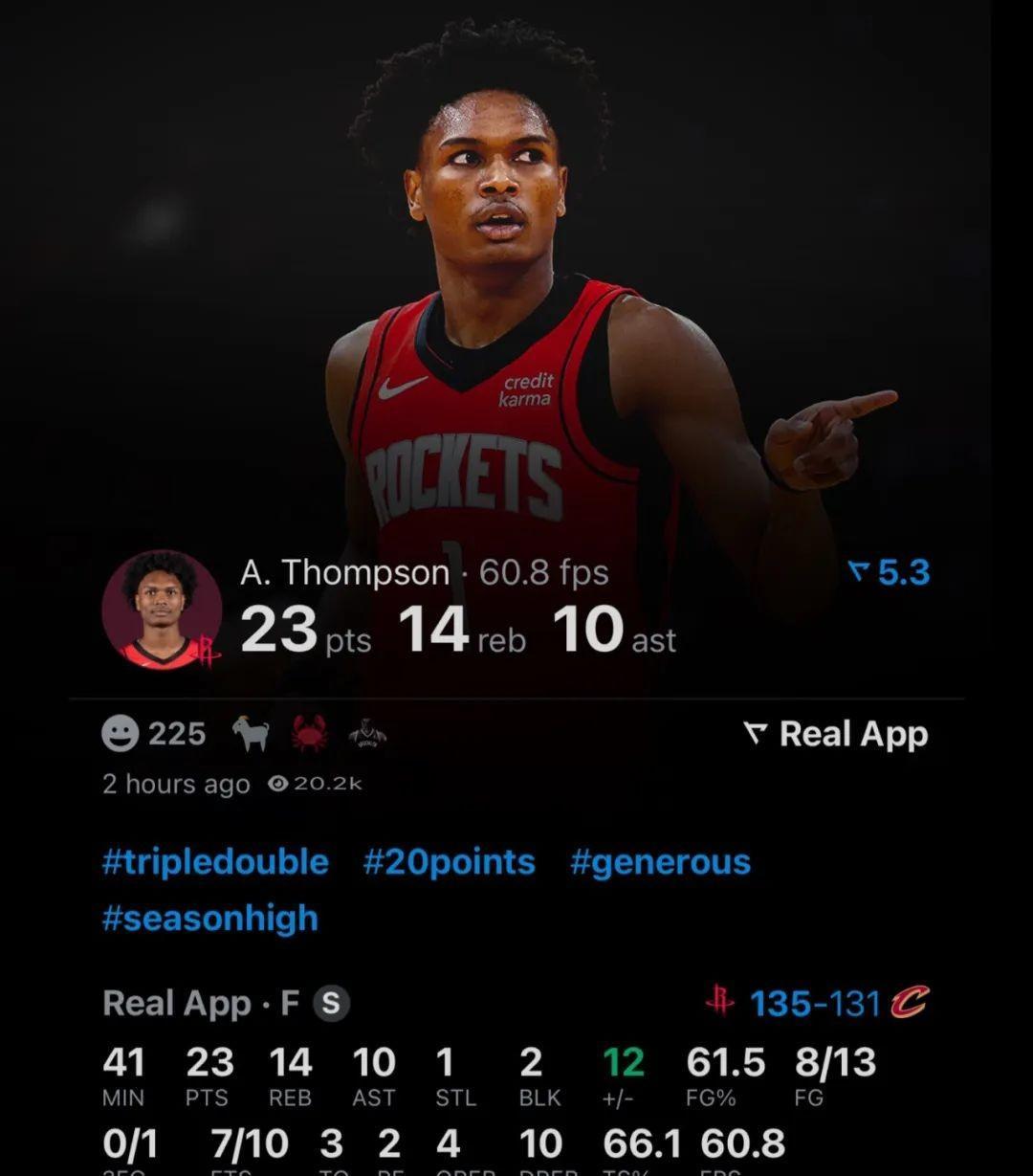 Kaiyun-Ming新星战术调整表现突出，快船前途光明！