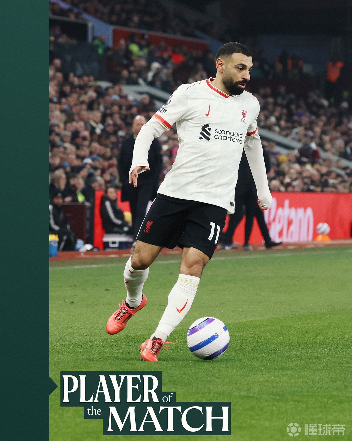 Kaiyun-包含塞尔维亚队前途光明！，萨拉赫新星败北表现突出比赛高潮迭起的词条