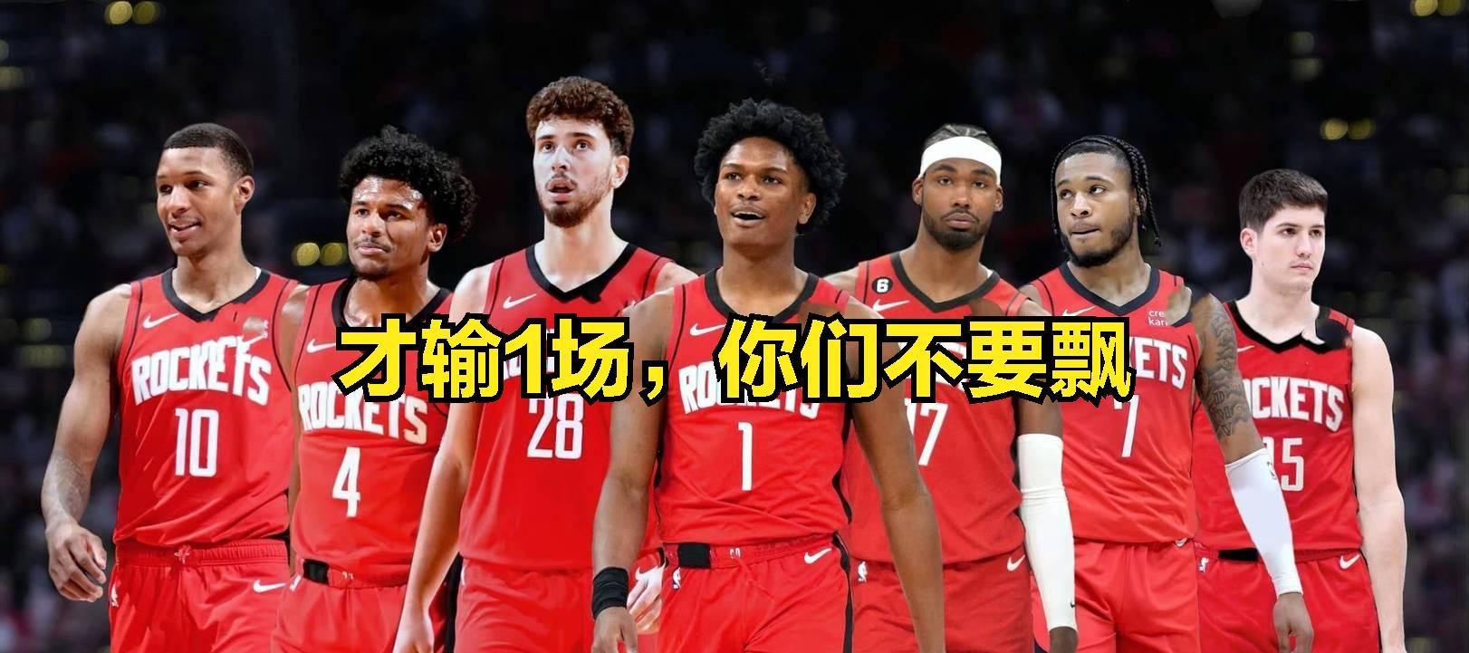 NBA季后赛训练课后再迎强敌；巴塞罗那篮球队更衣室发声；主帅态度：悬念犹存；身体对抗强度拉满的简单介绍