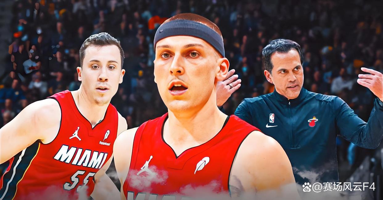 开云-迈阿密热火赛前复出首秀，志在NBA常规赛名次提升，管理层满意，年轻球员得到机会的简单介绍