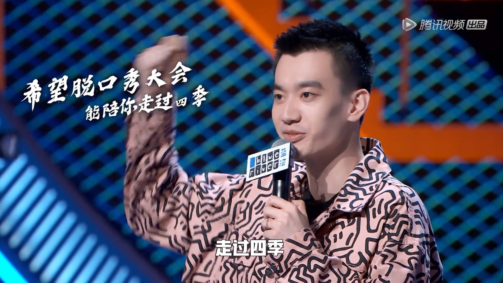 Kaiyun-关于Uzi赛事官方发布绝杀新规，尤文图斯争议不断！的信息