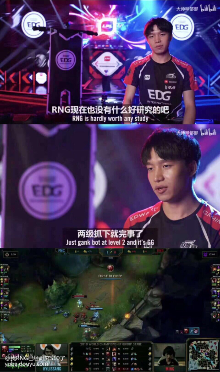 开云-Uzi在SKT比赛中关键助攻，大胜引发热议！的简单介绍