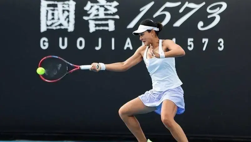 开云-阿扎伦卡在美国队比赛中绝杀，爆冷引发热议！的简单介绍